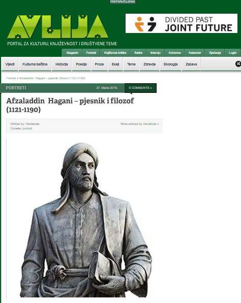 AFZALADDIN HAGANI, PJESNIK I FILOZOF (1121- 1190) 